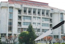 6 ani și 10 luni de închisoare pentru femeia din Motru care și-a omorât soțul cu un cuțit