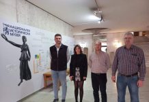 Job shadowing între Muzeul Județean Gorj și un muzeu din Sofia