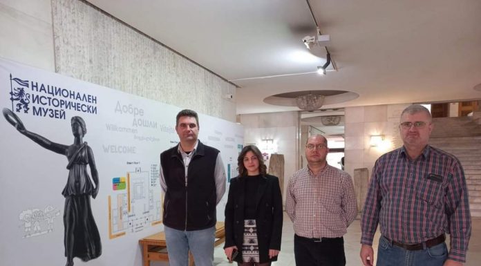 Job shadowing între Muzeul Județean Gorj și un muzeu din Sofia