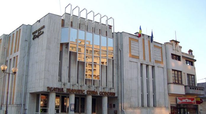 Casting pentru un rol feminin, la Teatrul ,,Elvira Godeanu”