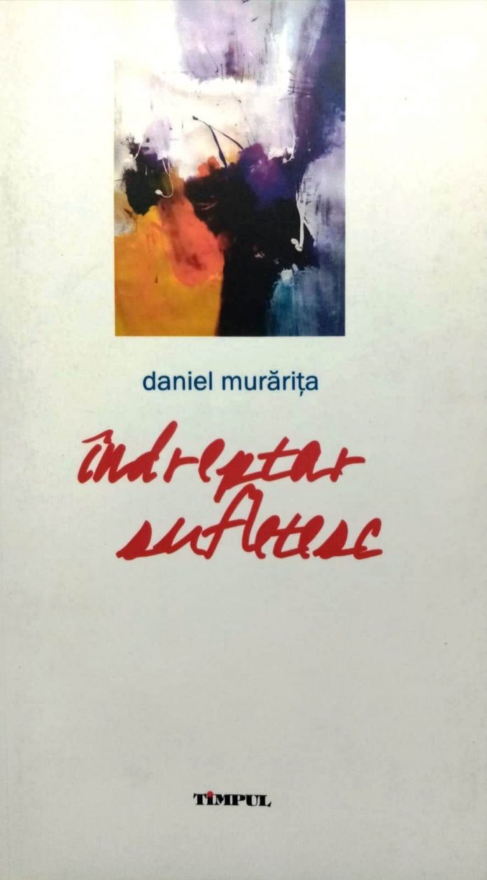 dan murarita