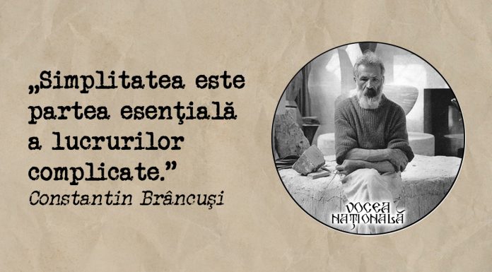 Educaţia…şi Lecţia de viaţă! – Despre dezastre, la modul concret şi sub aspect preventiv – „Un om poate avea totul neavând nimic și nimic având totul”! (Mihai Eminescu)