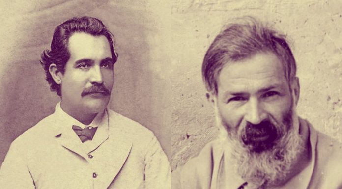 ESEU – Eminescu şi Brâncuşi – simbol al comunicării intersubiective