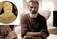 Se lansează moneda omagială Constantin Brâncuși