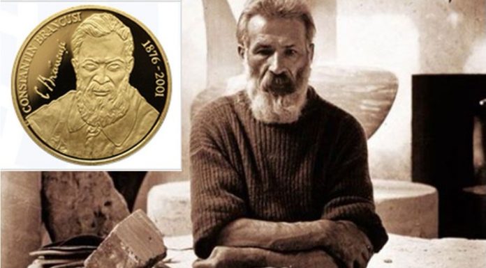 Se lansează moneda omagială Constantin Brâncuși