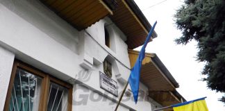 Numit la conducerea Parchetului Local Târgu Jiu