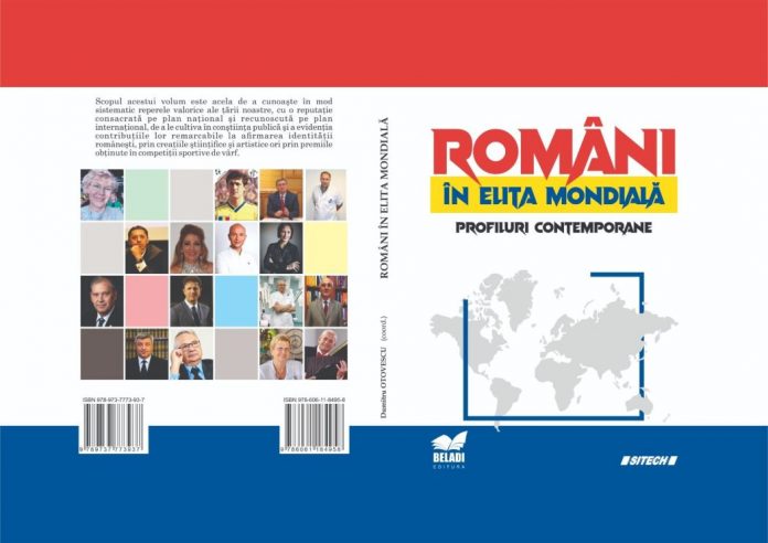 romania1