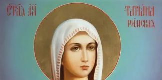 Sfânta muceniţă Tatiana, ocrotitoarea Olteniei, sărbătorită azi, 12 ianuarie 2024
