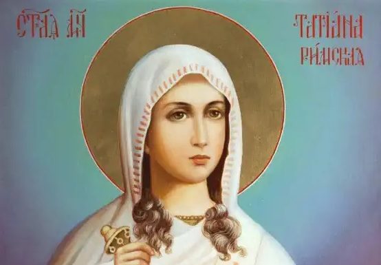 Sfânta muceniţă Tatiana, ocrotitoarea Olteniei, sărbătorită azi, 12 ianuarie 2024