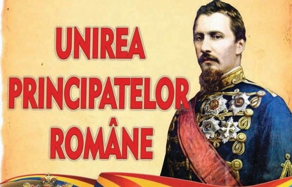 Se împlinesc 165 de ani de la Unirea Țării Românești cu Moldova