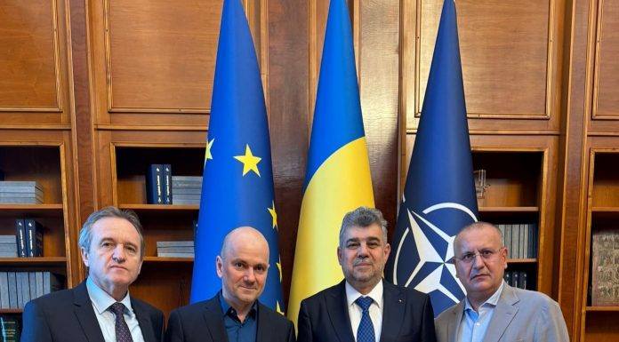 Un renumit medic, în echipa PSD Gorj