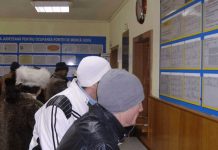 AJOFM: Prime pentru tinerii care se angajează