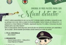 Copiii cu părinți lucrători MAI, invitați la concursul ”Micul detectiv”
