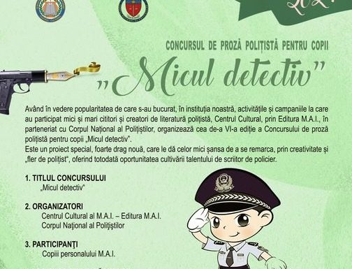 Copiii cu părinți lucrători MAI, invitați la concursul ”Micul detectiv”
