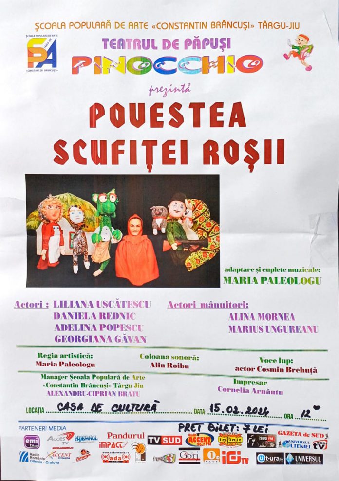 Spectacol de teatru de păpuși, la Sadu