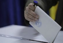 15 formațiuni și șapte independenți, la europarlamentare