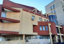 Șefii CEO și-au declarat apartenența politică. Cine i-a obligat!