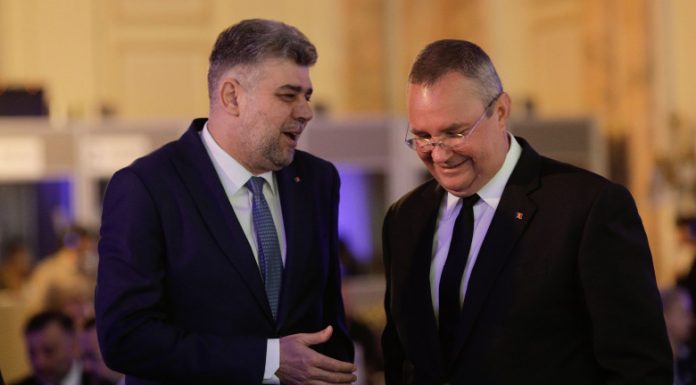 Cer ruperea alianței cu PSD