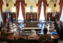 Prima întrunire a CSAT din acest an