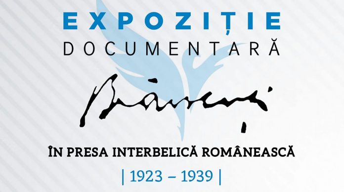 expo documentara