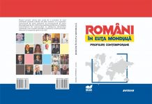 «GALA PERSONALITĂŢILOR DE ELITĂ ALE ROMÂNIEI. VALORI ROMÂNEŞTI DE ANVERGURĂ MONDIALĂ»(XI) – Prof. univ. dr. Acad.Cătălin ZAMFIR a înfiinţat, în anul 1990, Institutul de Cercetare a Calității Vieții, în cadrul Academiei Române, unde lucrează şi în prezent!
