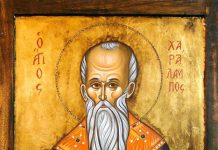 Sfântul Haralambie, izgonitorul bolilor infecţioase, sărbătorit la 10 februarie 2024