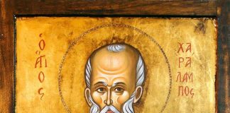 Sfântul Haralambie, izgonitorul bolilor infecţioase, sărbătorit la 10 februarie 2024