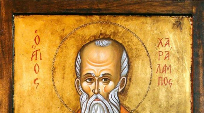 Sfântul Haralambie, izgonitorul bolilor infecţioase, sărbătorit la 10 februarie 2024