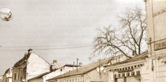 GORJEANUL, peste vremuri