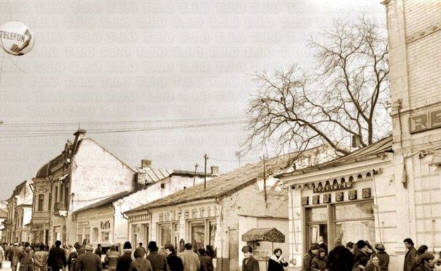 GORJEANUL, peste vremuri