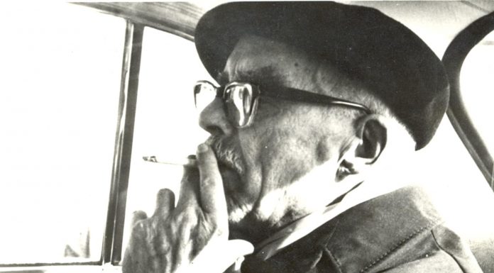 GORJIUL şi GORJANUL