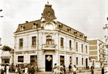 Vivat, crescat, floreat!