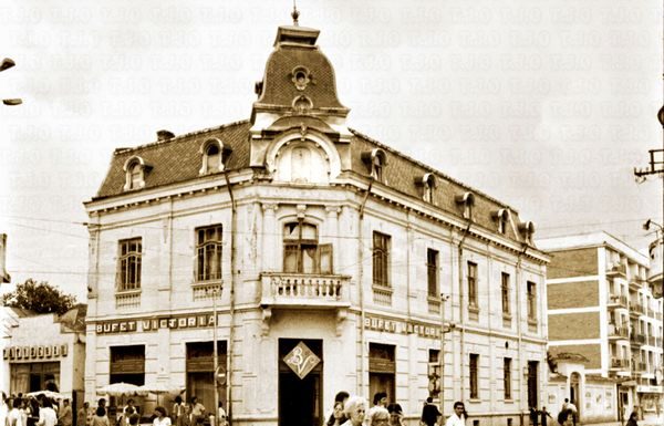 Vivat, crescat, floreat!