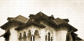 La Centenarul „GORJEANULUI”