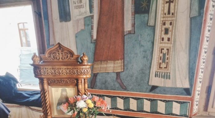 Patimile și sfârșitul în ocna din Târgu-Ocna a blândului și mult iubitorului de semeni, Sfântul cel Nou al Tismanei, Gherasim Iscu