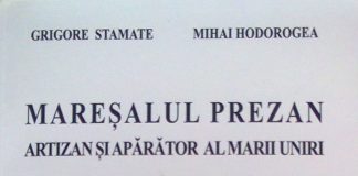 O asemenea carte monumentală se scrie numai cu inima şi nu se descrie doar în cuvinte, oricât de alese ar fi ele! – ,,În România timpului nostru, asistăm cu deosebit interes la ierarhizarea reprezentanţilor generaţiei care a participat la înfăptuirea Marii Uniri”!