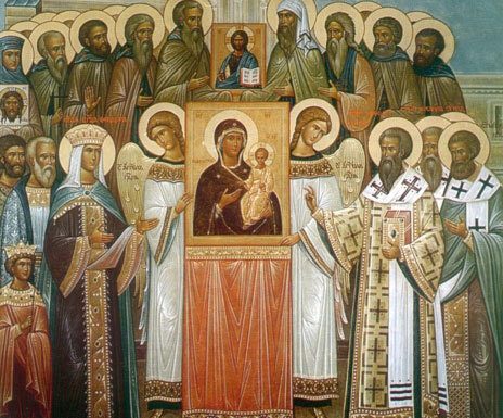 Viaţa Spirituală – Calea, Lumina, Adevărul şi Viaţa! – Dumnezeu Tatăl ne-a dăruit Icoana Domnului și Dumnezeului și Mântuitorului nostru Iisus Hristos și a Preacuratei Stăpânei noastre, Sfintei Născătoare de Dumnezeu!