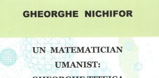 Portrete în acvaforte – Azi, Gheorghe Nichifor