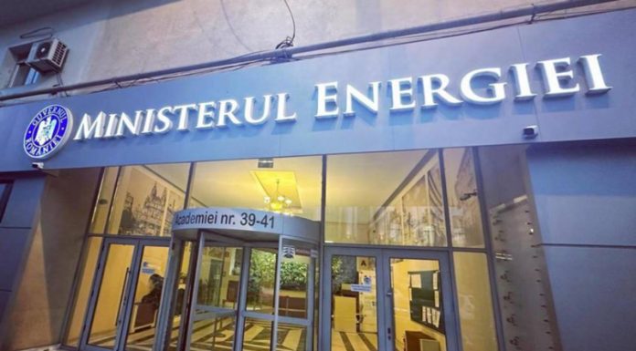 Ministerul Energiei a desființat posturile vacante