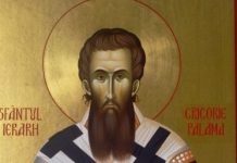 Viaţa Spirituală – Calea, Lumina, Adevărul şi Viaţa! – Dumnezeu înseamnă Lumina care vine din Slava Preasfintei Treimi şi este harul Domnului nostru Iisus Hristos, Cel necreat și veșnic prezent în viaţa oamenilor!
