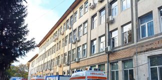 O nouă avarie la spital. UPU, ATI și Blocul operator, fără curent