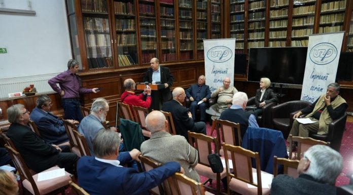 Adunarea Generală Ordinară a Uniunii Ziariștilor Profesioniști din România – 6 și 7 aprilie 2024