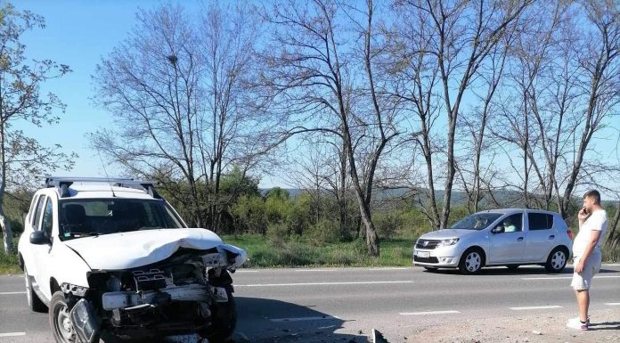 Tânăr de 26 de ani, rănit într-un accident produs la Răchiți