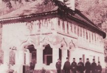 Martiri întru Hristos – Prigoana comunistă și sacrificiul martiric la Mănăstirea Lainici