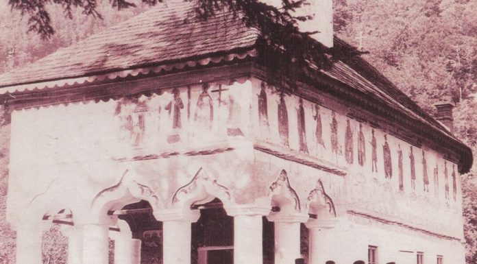 Martiri întru Hristos – Prigoana comunistă și sacrificiul martiric la Mănăstirea Lainici