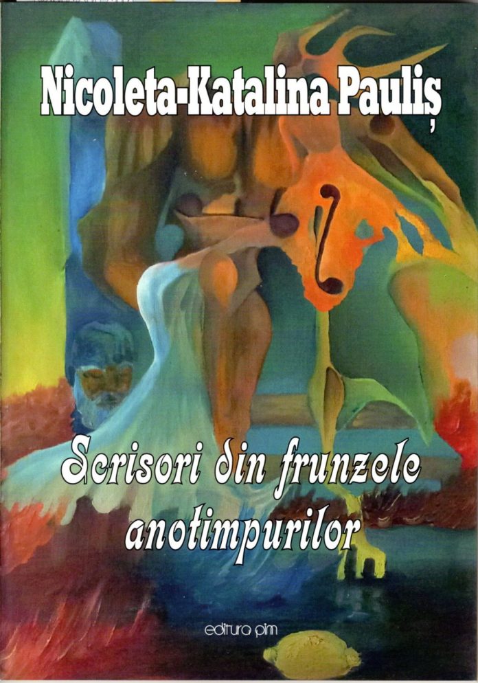 coperta Scrisori din frunzele anotimpurilor