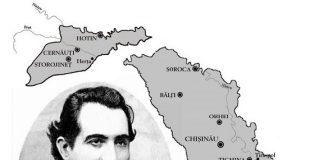 MIHAI EMINESCU: BUCOVINA ŞI BASARABIA. STUDIU ISTORICO-POLITIC – ,,Basarabia n’a fost nici întreagă, nici în parte a Turcilor sau a Tătarilor, ci a unui Stat constituit, neatârnat deşi slăbit şi încălcat în posesiunile sale, a Moldovei”!