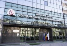 Greva japoneză la Registrul Comerțului