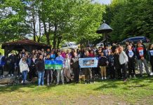 „Pădure Erasmus” la Runcu