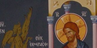 Educaţia…şi Lecţia de viaţă! – Despre «Păcatul de neiertat» şi despre posibilitatea iertării păcatelor muritorilor – Păcatul este călcarea cu deplină ştiinţă şi cu voie liberă, prin gând, cuvânt sau faptă, a Voii Lui Dumnezeu şi a legilor Sale, de aceea păcatul se mai numeşte şi fărădelege!